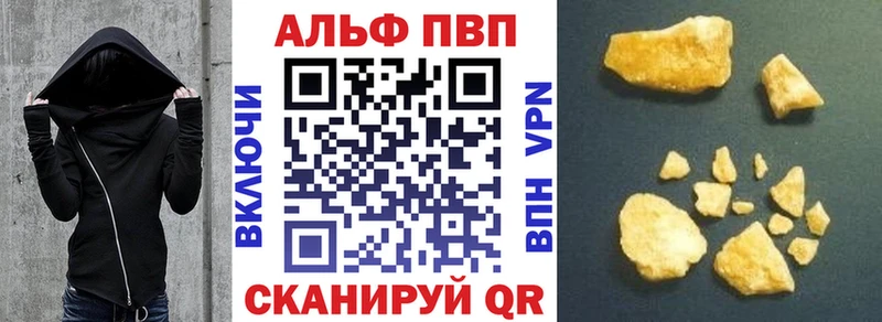 Цена Сосенский ГАШ  Конопля  Cocaine  Меф 