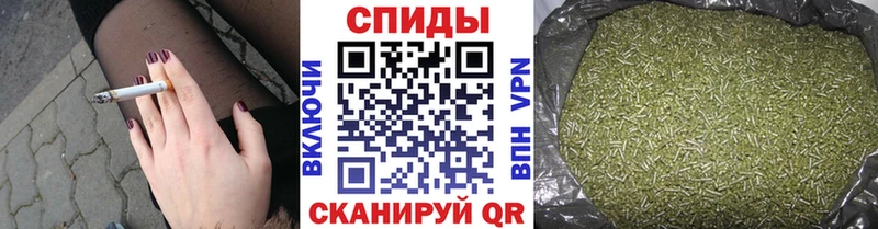 БУТИРАТ оксибутират  что такое наркотик  blacksprut зеркало  Сосенский 