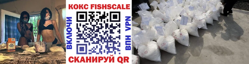 маркетплейс формула  MEGA как войти  Сосенский  COCAIN Columbia 