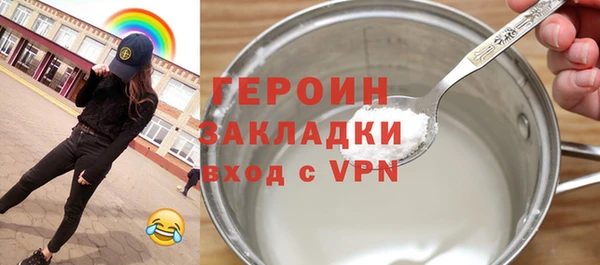 индика Балабаново