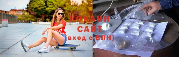 mix Баксан