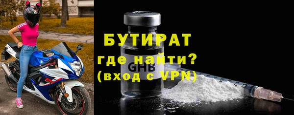 индика Балабаново