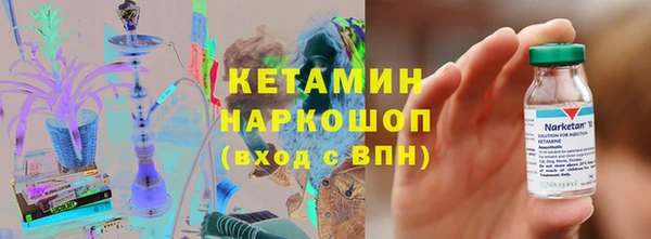 mix Баксан