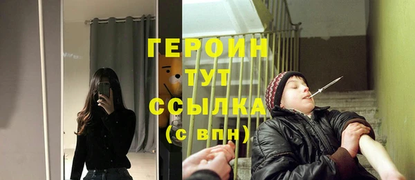 mix Баксан