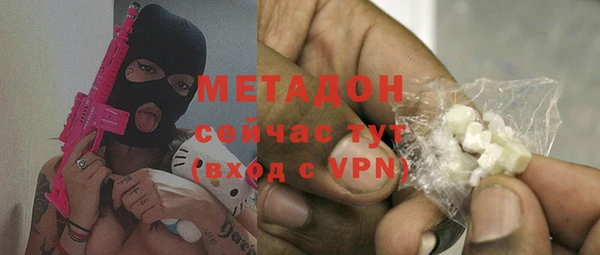 mix Баксан