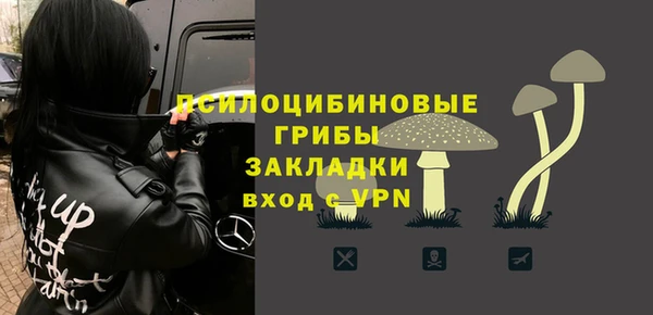 героин Балахна
