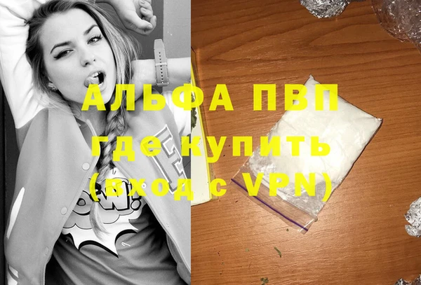 mix Баксан