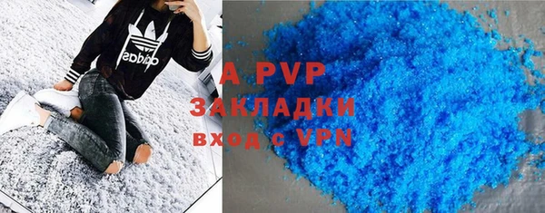 mix Баксан