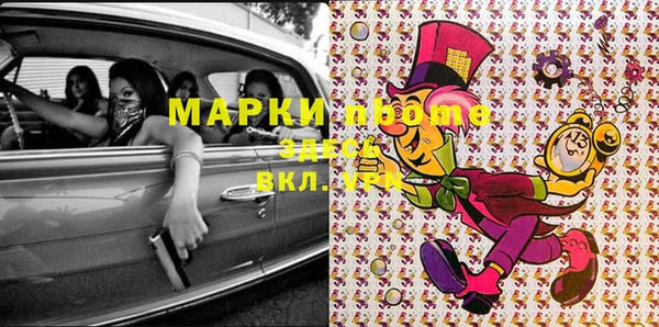 mix Баксан