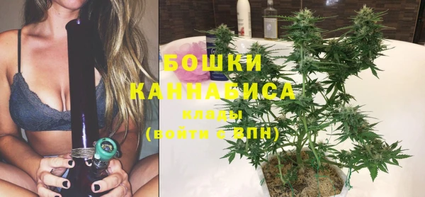 героин Балахна