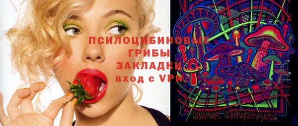 mix Баксан
