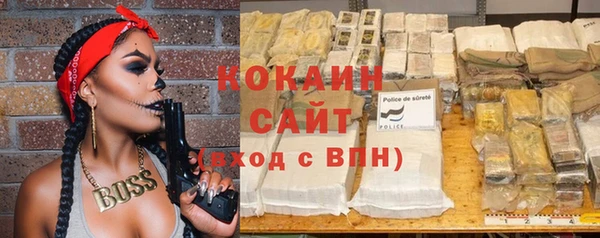 героин Балахна
