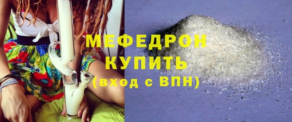 mix Баксан