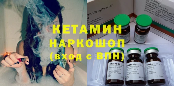 индика Балабаново