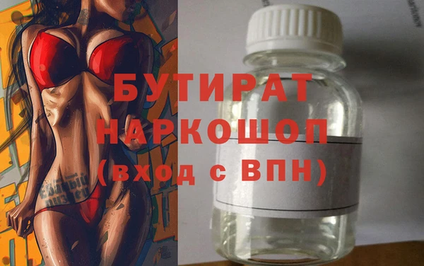 mix Баксан