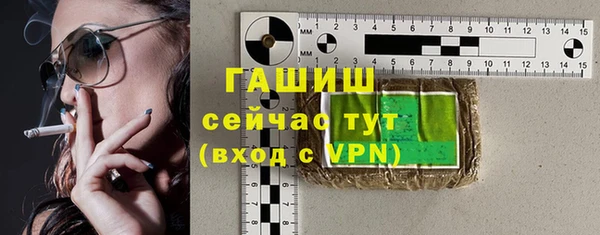 наркотики Беломорск