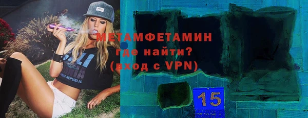 индика Балабаново